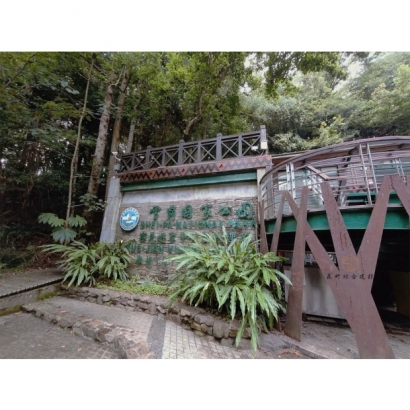 浮水印-1.jpg