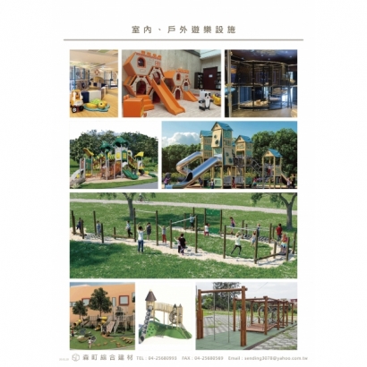 260320 森町DM_單張_-30.jpg