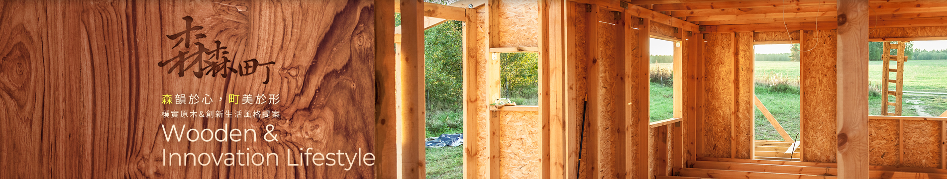 Banner_s.jpg Banner_s.jpg